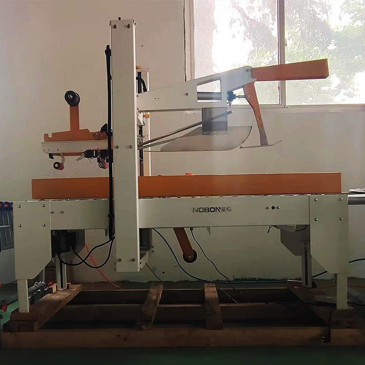     膠帶封箱機廠家哪家好？封箱機機型 價格 質量 服務